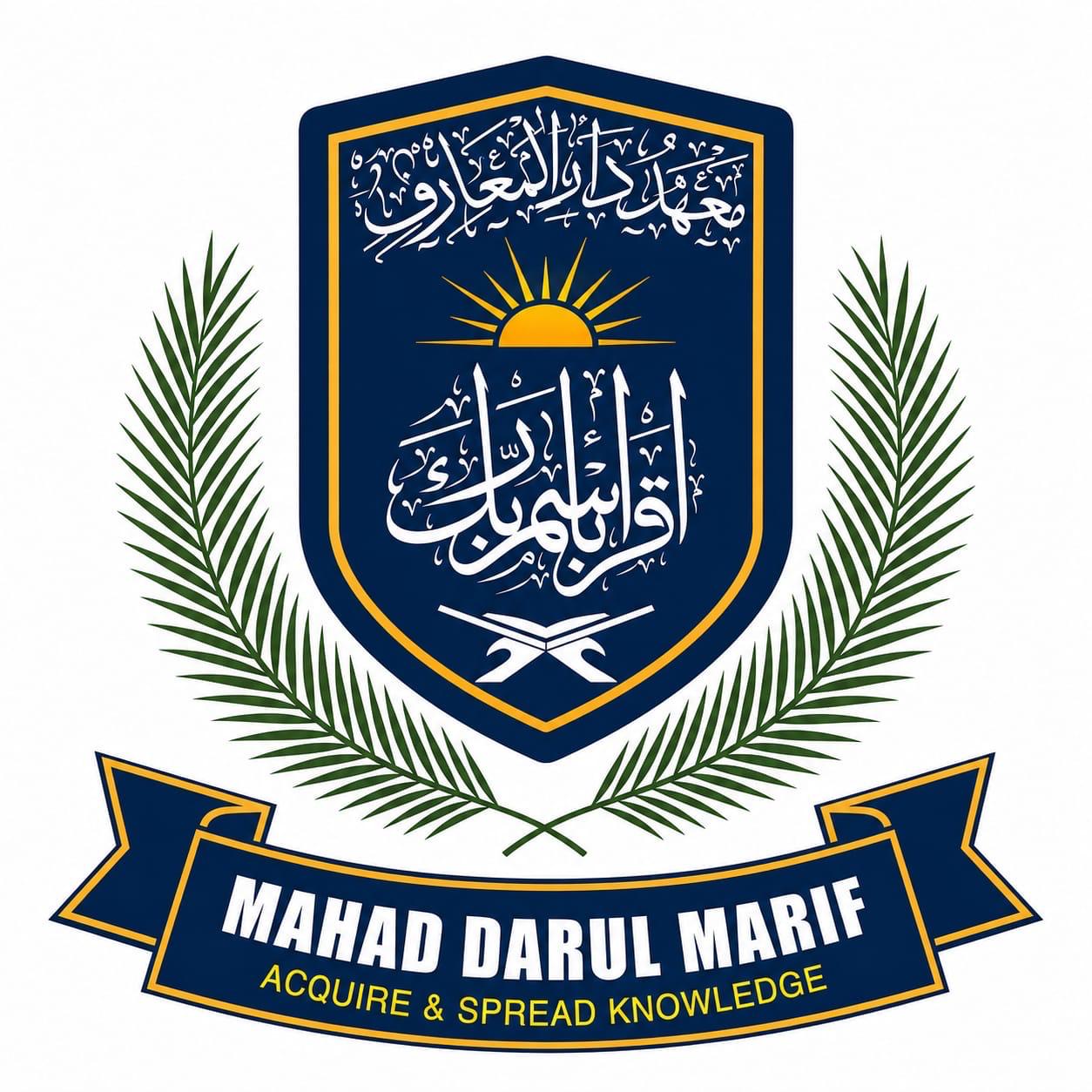 Mahad Darul Marif logo